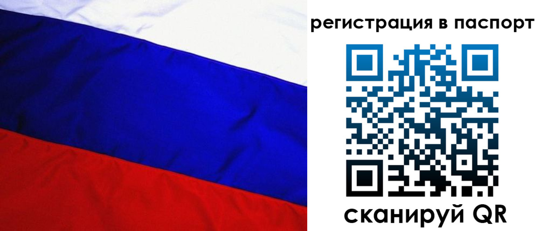 форма 3 в Ухте
